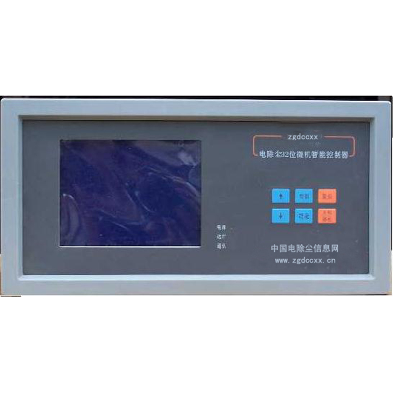 林州HP3000型电除尘 控制器